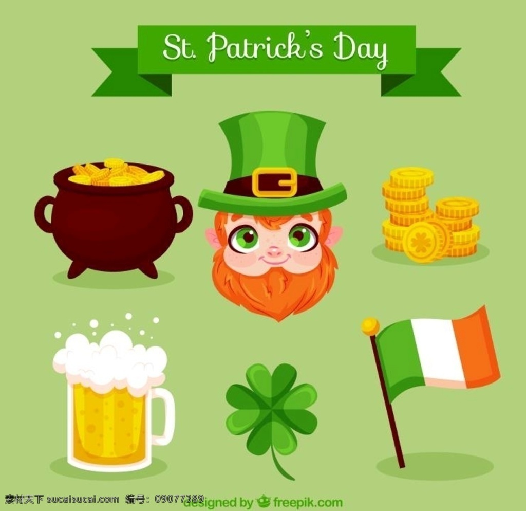 爱尔兰 节 小 图标 爱尔兰节 圣帕特里克节 绿色三叶草 啤酒 金币 标志图标 其他图标