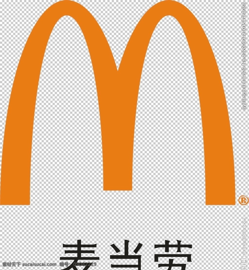 麦当劳 logo 麦当劳标志 商标 贴标 标志 公司商标 企业商标 公司logo 企业logo 图标 创意设计 商务 企业形象 公司形象 企业文化 公司文化 标签图标 标志图标 企业