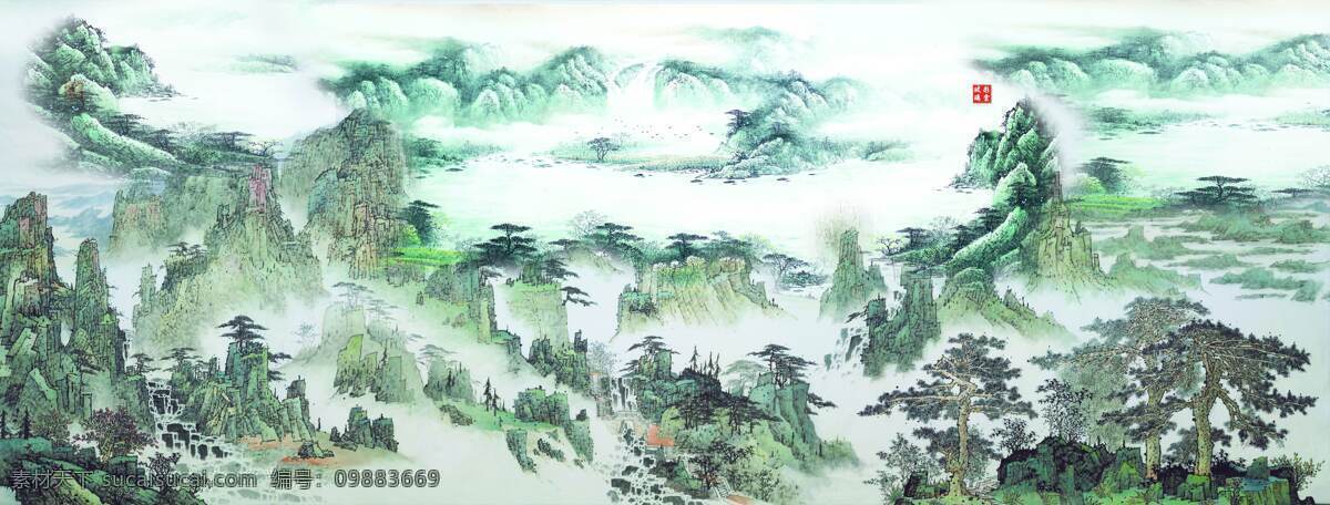國畫山水 國畫 畫 山水 山 水 天空 云 瀑布 樹木 樹 水墨畫 古畫 印章 章 書法章 彩云玻璃 字畫 繪畫書法 文化藝術(shù)