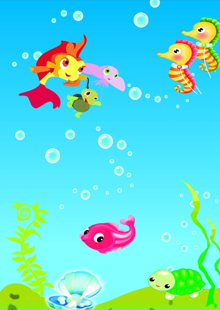 漂亮 海底 世界 漂亮的海底 卡通鱼 小鲤鱼 卡通水藻 卡通乌龟 动漫动画 蓝色背景 气泡 分层