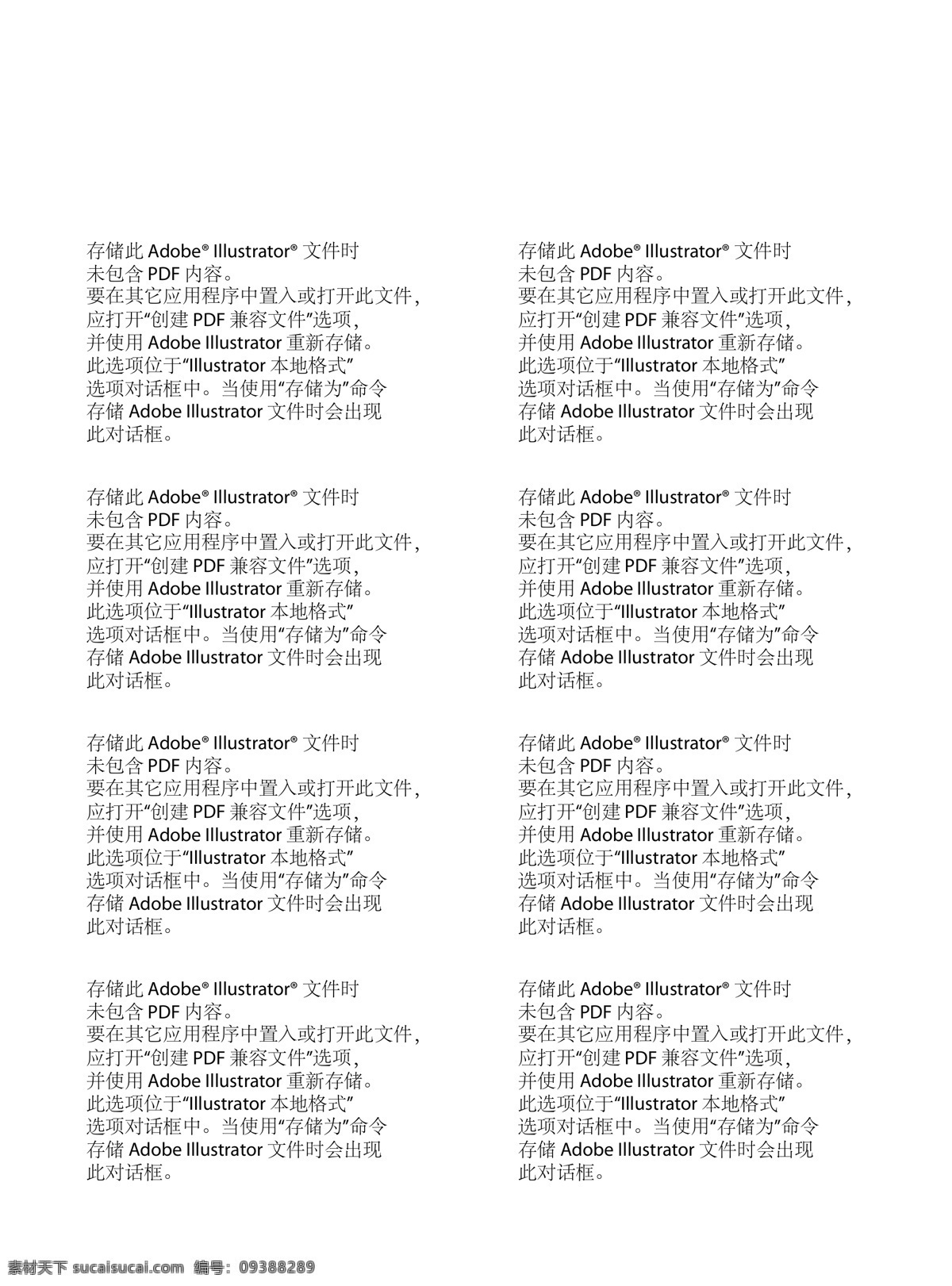 重慶 電力 所屬 單位 國(guó)網(wǎng) 國(guó)家電網(wǎng) 重慶電力 國(guó)網(wǎng)重慶 國(guó)網(wǎng)vi 國(guó)網(wǎng)電動(dòng)汽車 電網(wǎng)充電場(chǎng)所 重慶電力vi 國(guó)網(wǎng)vi標(biāo)準(zhǔn) 電力系統(tǒng) 電網(wǎng)vi 電網(wǎng) 2013 版 vi 國(guó) 網(wǎng) 電力最新vi vi設(shè)計(jì)