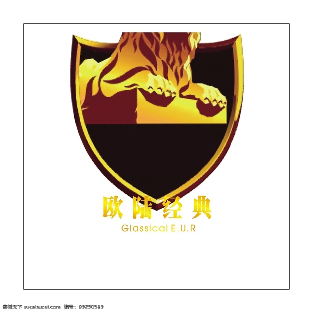 房地產(chǎn) logo 房產(chǎn)中介 房屋logo 房地產(chǎn)標志 創(chuàng)意logo logo設(shè)計 房子標志 企業(yè) 標志 建筑logo 房子logo 房產(chǎn)logo
