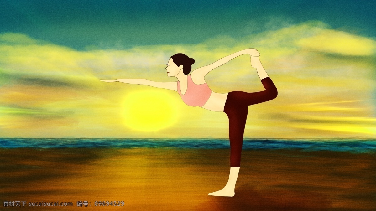 健身 户外 瑜珈 卡通 人物 暖 色系 风景 插画 系列 瑜伽 yoga 运动健身 有氧运动 瑜珈姿势 瑜珈体位