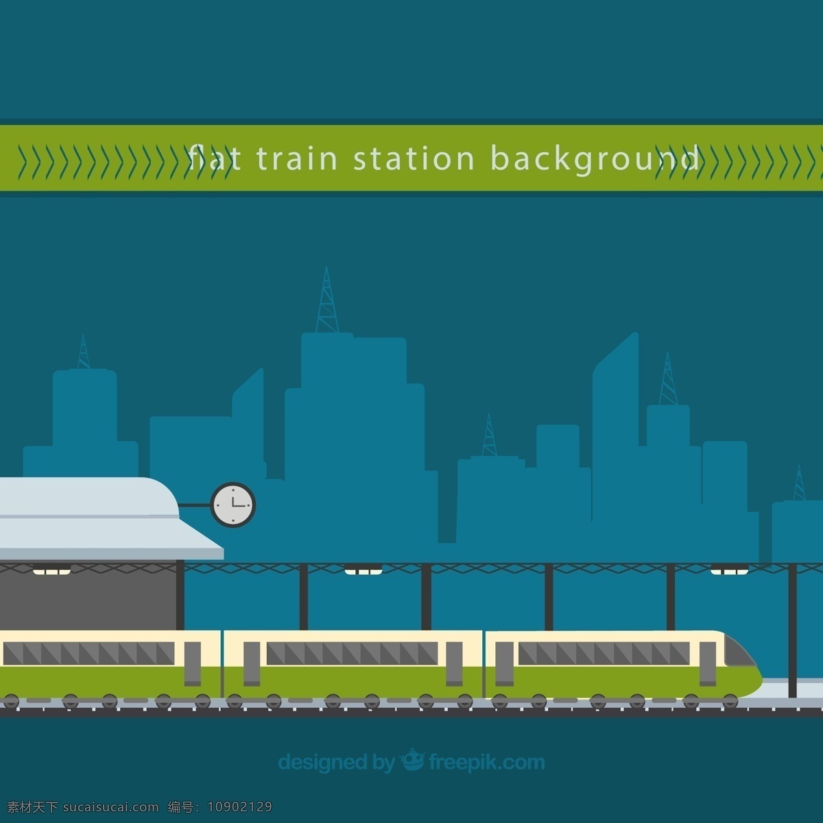 扁平化 火车站 站台 城市 建筑 火车 矢量 高清图片
