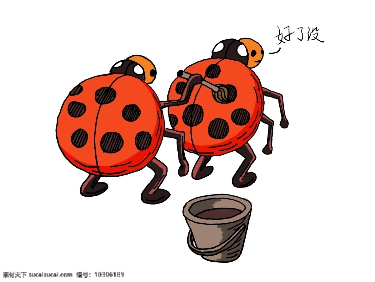 可爱 七星 瓢虫 插画 卡通动物 卡通瓢虫 手绘瓢虫 七星瓢虫 可爱瓢虫 手绘瓢虫插画 手绘可爱瓢虫 卡通可爱瓢虫 矢量瓢虫 矢量手绘瓢虫 瓢虫插画 q版瓢虫 动漫卡通 贺卡 动物插画 儿童绘本 儿童画画 卡通动物漫画 扁平动物 矢量扁平动物 矢量图 卡通漫画 q版动物 贴纸 卡通昆虫 卡通设计