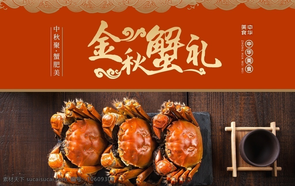 食品包裝圖片 食品包裝 食品包裝盒 特產(chǎn)包裝圖 茶葉包裝 精品包裝 包裝 禮盒包裝 紙箱包裝 精品盒 土產(chǎn)包裝 枸杞包裝 橄欖油包裝 紅棗包裝 青藏特產(chǎn) 餅干包裝 巧克力餅干 磨面插畫 水稻包裝 零食包裝 西北特產(chǎn) 大米包裝 包裝設(shè)計 海鮮包裝 魚包裝 蜂蜜包裝 水產(chǎn)包裝 土雞包裝 茶油雞包裝
