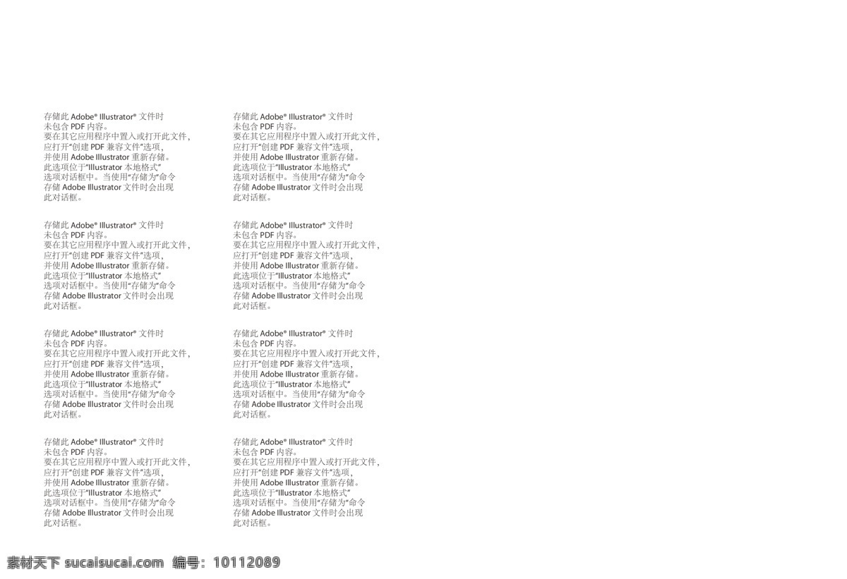 產(chǎn)品畫冊 畫冊 企業(yè)畫冊 設備畫冊 高檔畫冊 高端畫冊 創(chuàng)意手冊畫冊 藍色畫冊 宣傳畫冊 畫冊設計