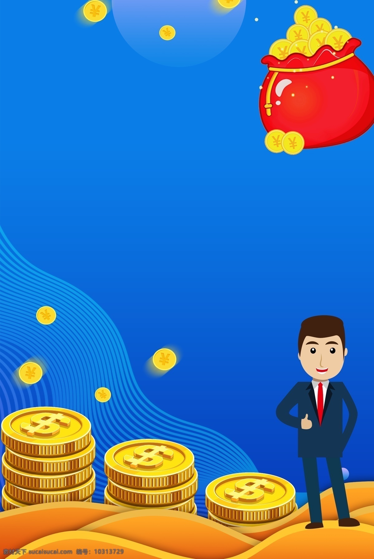 經(jīng)濟(jì) 金融 理財(cái) 背景 財(cái)務(wù) 金錢 銀行 全球經(jīng)濟(jì) 會計(jì) 計(jì)算 股票 股市