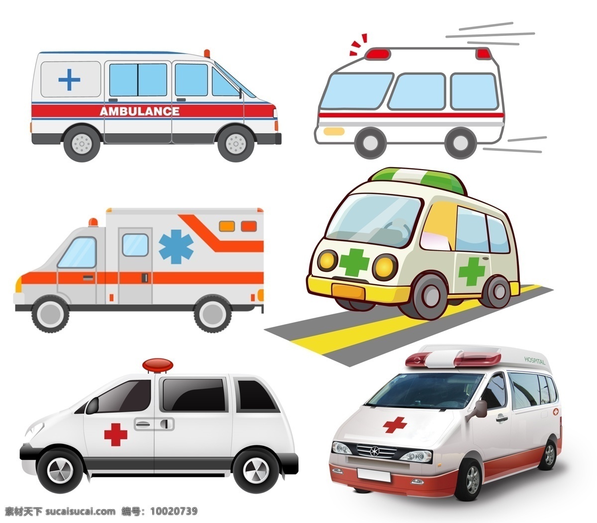 汽車 漫畫汽車 卡通汽車 醫(yī)院汽車 救護(hù)車模型 急救車樣機(jī) 救援車樣機(jī) 醫(yī)療車樣機(jī) 救護(hù)車樣機(jī) 醫(yī)院車樣機(jī) 緊急救護(hù)車 急診救護(hù)車