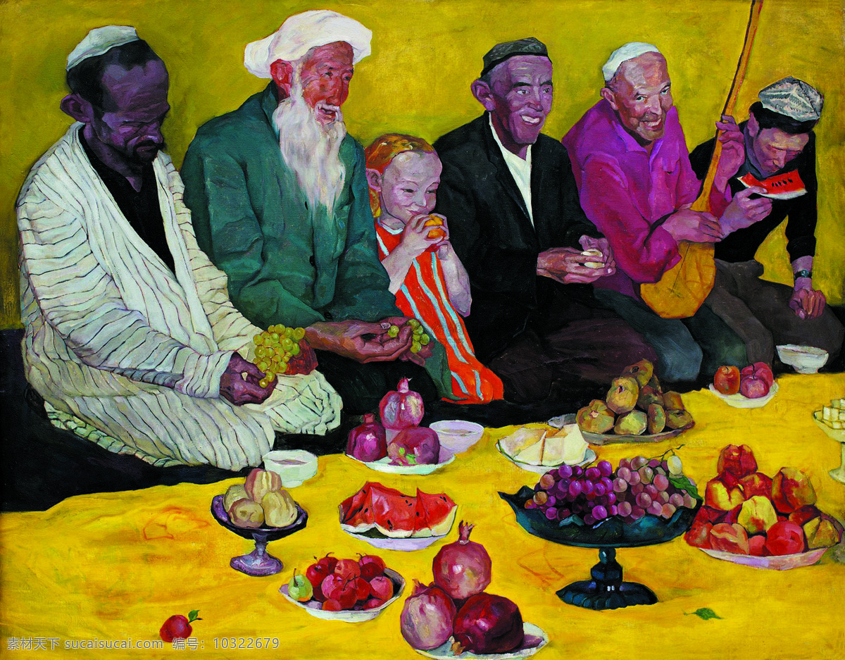 甜蜜的季节 美术 油画 男人 老人家 儿童 水果 维族人 油画艺术 绘画书法 文化艺术