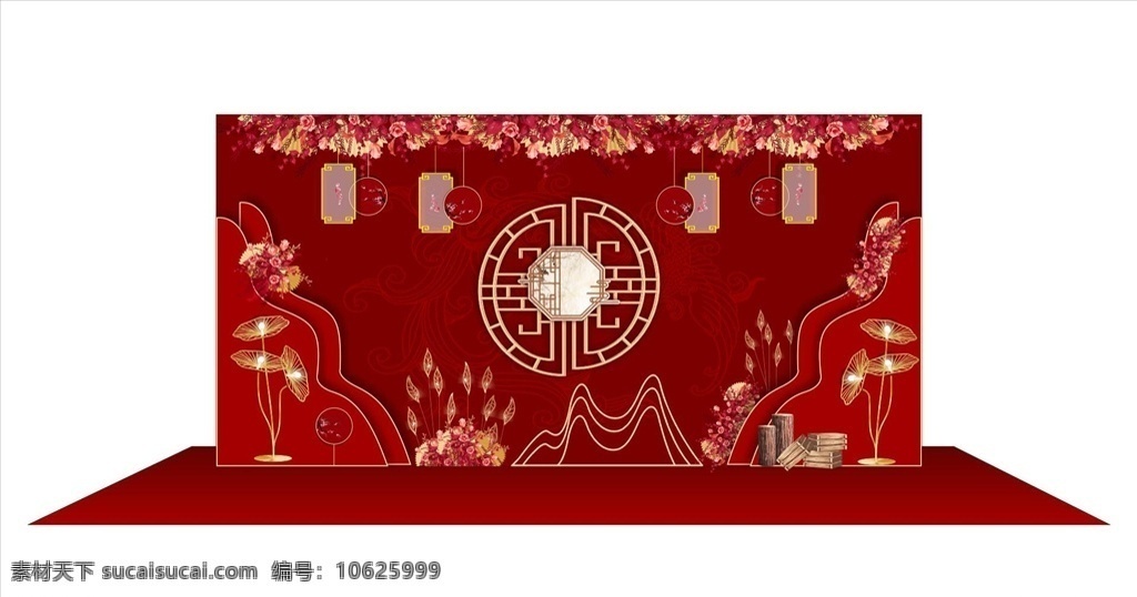 中式婚禮 婚禮背景 婚禮展板圖片 聯(lián)姻 新中式 中式婚禮設(shè)計(jì) 中式傳統(tǒng)婚禮 新中式婚禮 中式背景 龍鳳婚禮 紅色婚禮 漢唐婚禮 新中式風(fēng)婚禮 婚禮舞臺(tái)幕布 新式婚禮 婚禮設(shè)計(jì) 婚慶背景 婚禮舞臺(tái)造型 周制婚禮 奢華婚禮 婚禮 梅花 中國(guó)風(fēng)婚慶 輕奢婚禮 婚禮舞臺(tái) 秦漢婚禮效果 簡(jiǎn)約中式婚禮 相守 琴瑟和鳴 室內(nèi)廣告設(shè)計(jì)