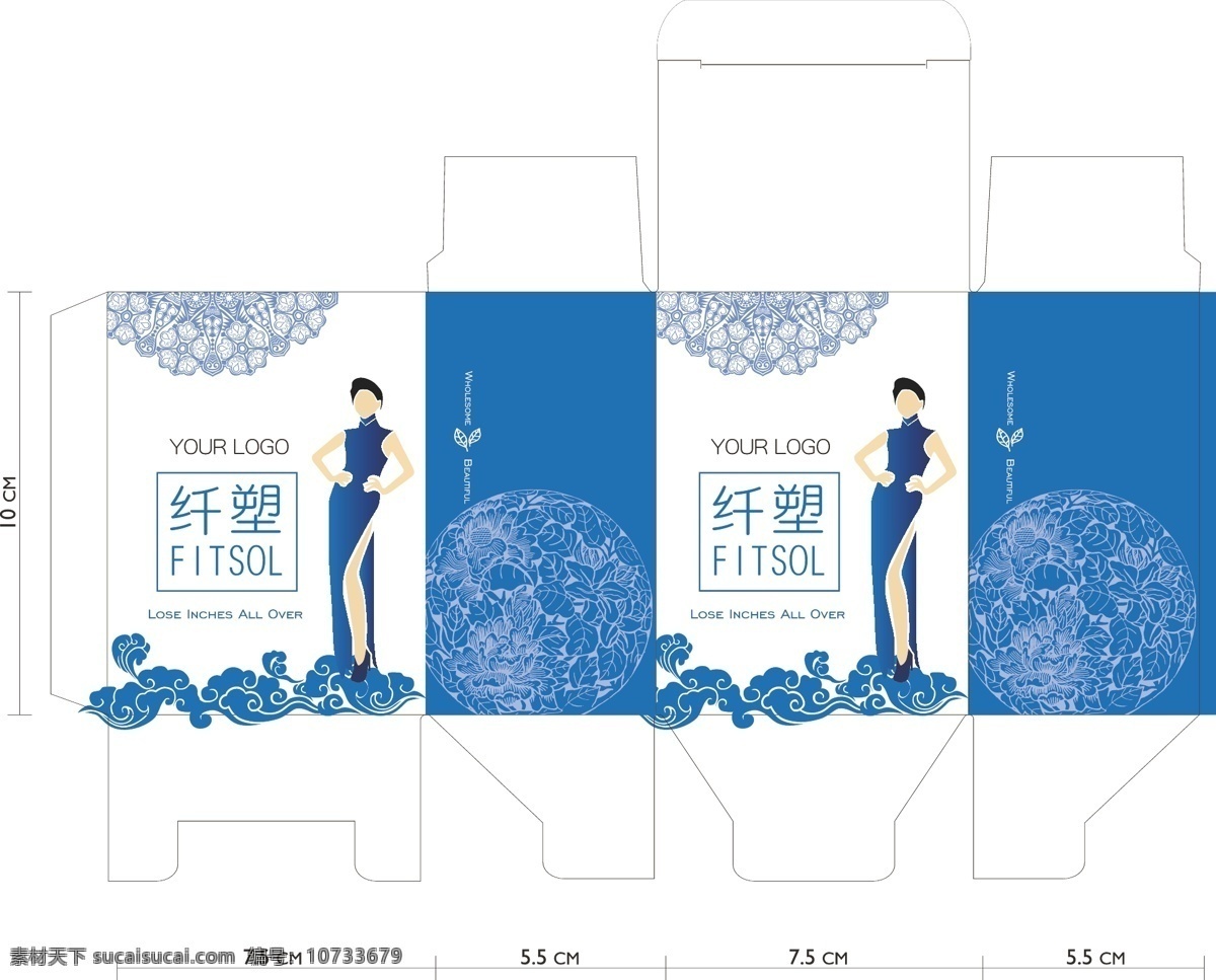 食品包裝 平面圖 香辣金針菇 金針菇 腌菜包裝 展開圖 土特產(chǎn)包裝 特產(chǎn)包裝袋 透明包裝袋 鏤空包裝設計 地方特色 山珍 零食包裝 食品包裝袋 休閑食品包裝 野生蘑菇 香菇干 香菇包裝袋 干貨包裝 干貨市場 木耳 食用菌包裝 山珍包裝 土特產(chǎn) 野菜 蔬菜 農(nóng)家菜 土貨 野味 野菌 調料包裝袋 調料 食材 包裝設計