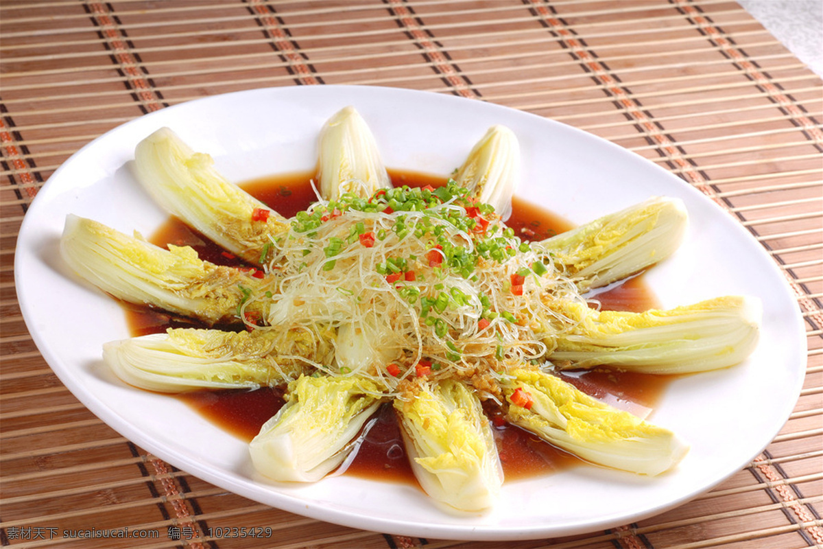 粉丝 娃娃 菜 粉丝娃娃菜 美食 传统美食 餐饮美食 高清菜谱用图
