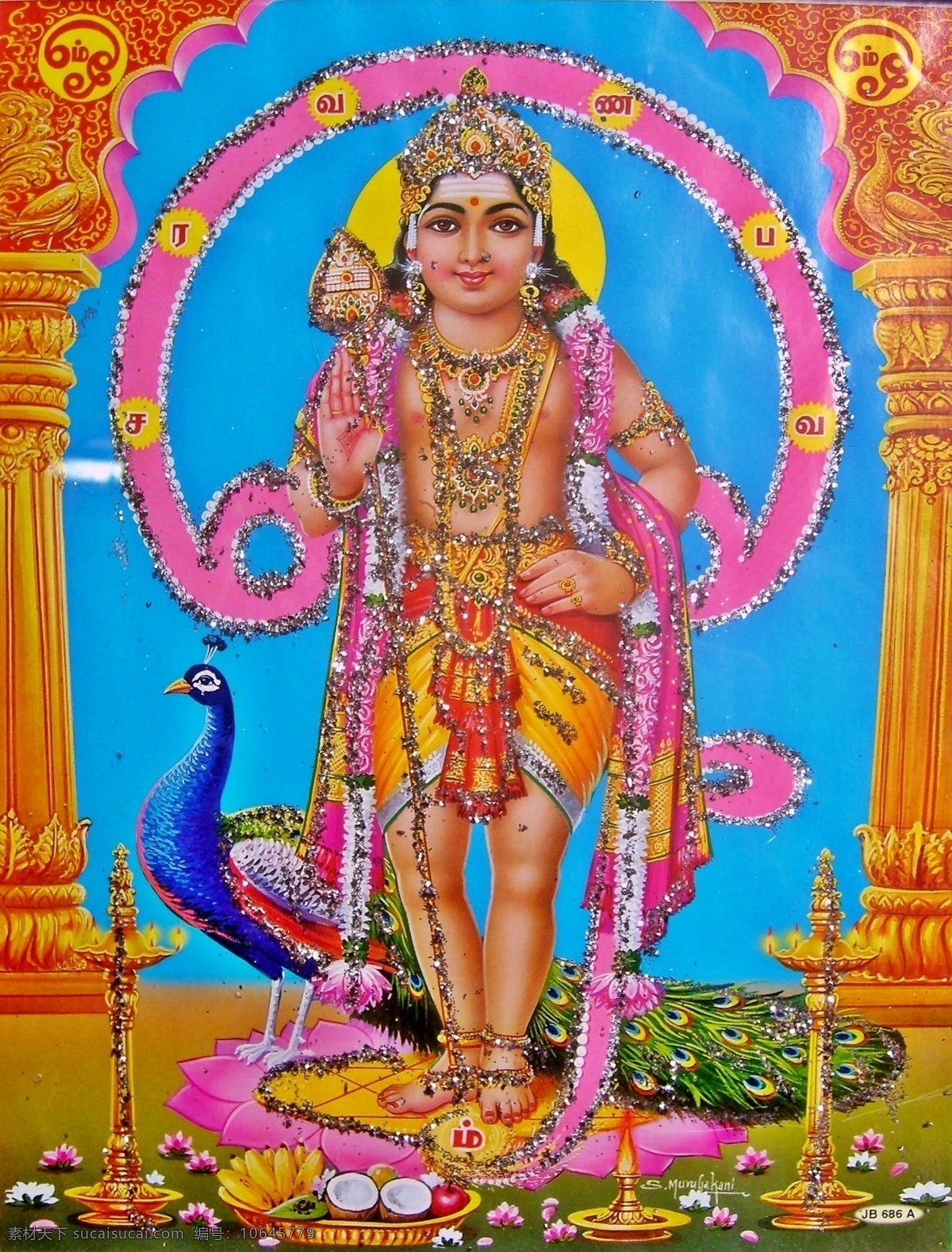 印度 宗教 绘画 印度教 印度神 神像 菩萨 佛像 宗教信仰 宗教绘画 文化艺术