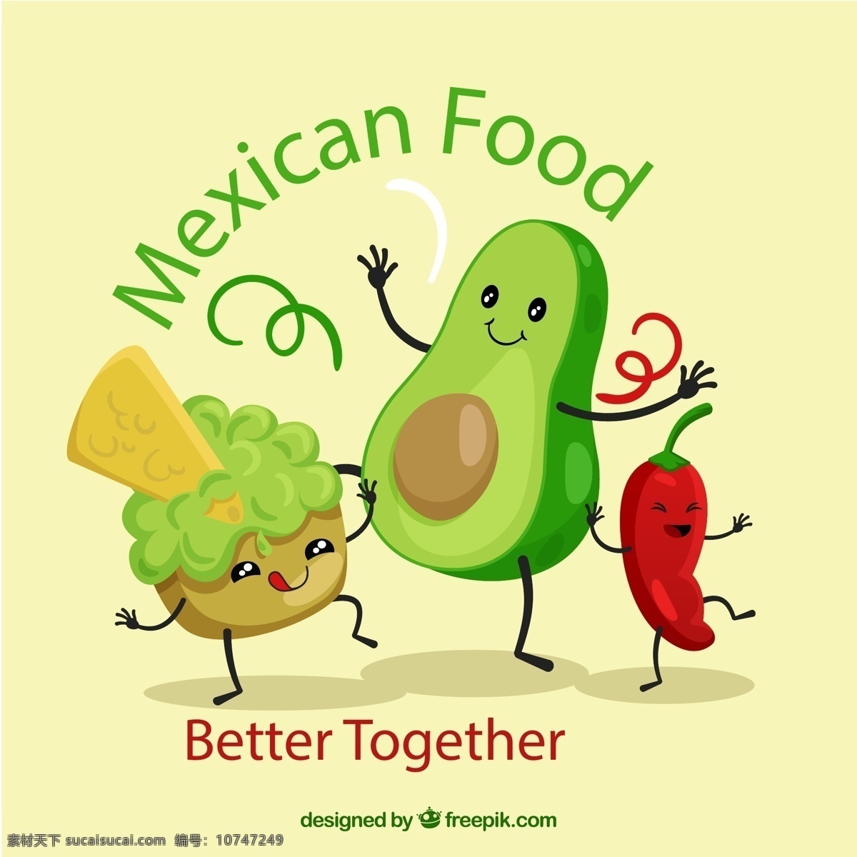 墨西哥 表情 食物 墨西哥辣椒 玉米片 牛油果蘸酱 卡通 跳舞