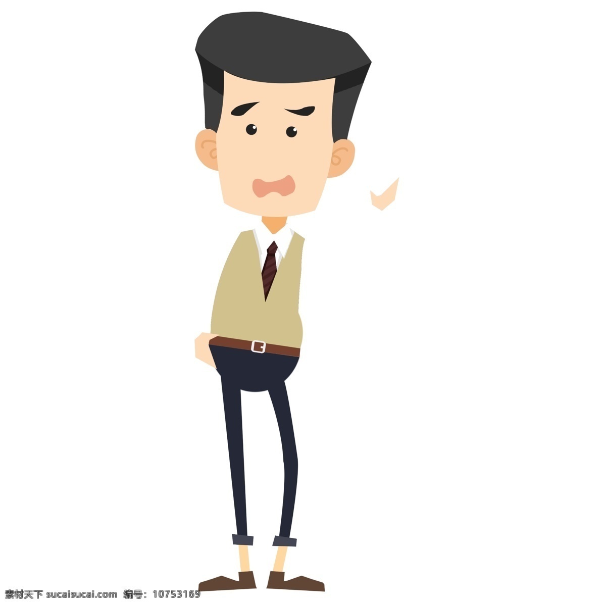 男士 問(wèn)號(hào) 臉 扁平 人物 簡(jiǎn)約 全身 男士問(wèn)號(hào)臉 男士問(wèn)號(hào) 問(wèn)號(hào)裝飾 藍(lán)色 西裝 男士裝飾 男士圖案 辦公室 辦公室裝飾