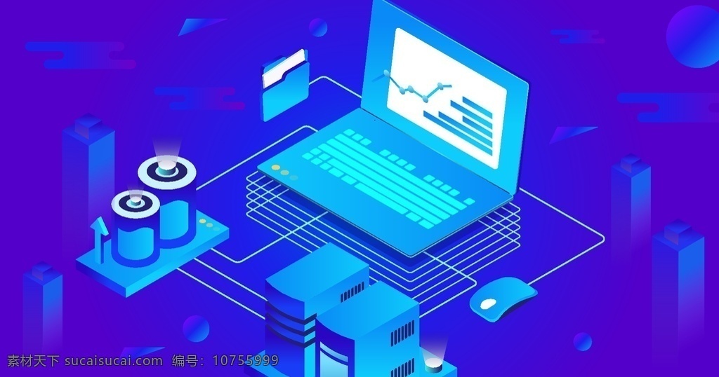 科技 数据 金融 商务 互联网 矢量 等距 场景 科技数据 金融货币 科幻 商务底纹 蓝色 炫酷 平面设计 扁平化 比特币 互联网插画 ai矢量 模板 商务金融 商务场景