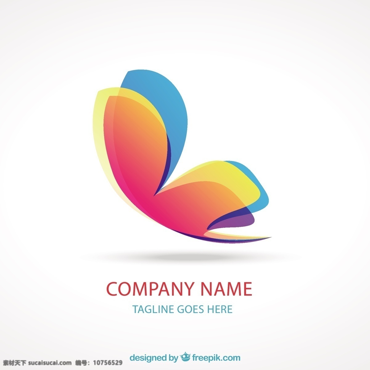 七彩蝴蝶标志 标志 蝴蝶 企业 多彩 公司 身份 有色 图标 高清 源文件