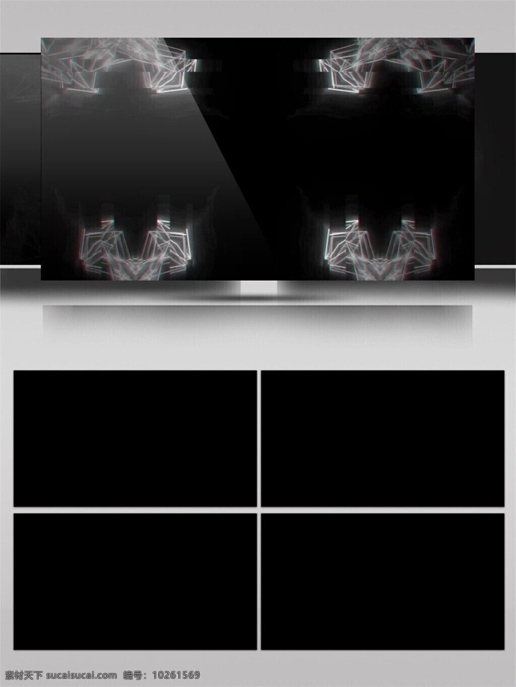 3d視頻素材 白色 低調(diào) 電腦屏幕保護(hù) 高清視頻素材 灰色 灰白 世界 視頻