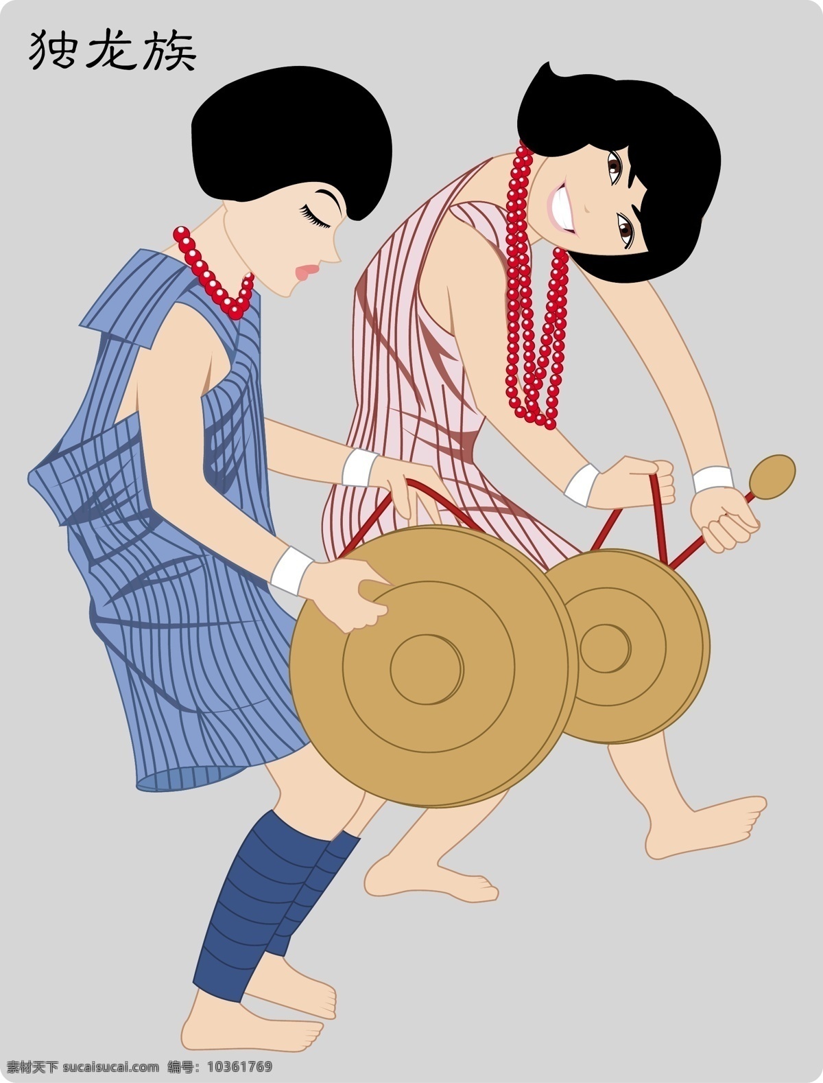 獨(dú)龍族 卡通人物 卡通少數(shù)民族 少數(shù)民族 民族 特色民族圖片 民族服飾 中國(guó)文化 中國(guó)少數(shù)民族 中國(guó)特色 民族海報(bào)