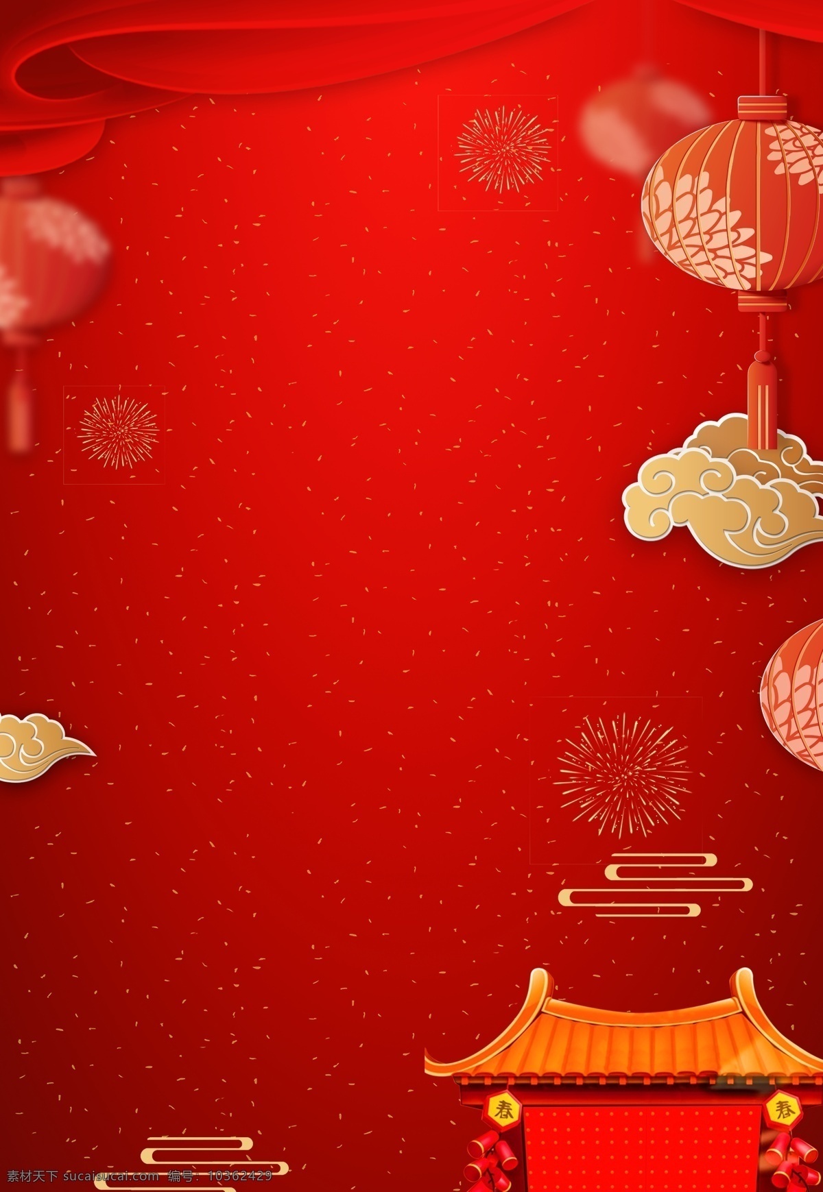 紅色 祥云 煙花 新年 背景 背景展板 放假通知 元旦 年夜飯 元旦背景 豬年背景 恭賀新春 春節(jié)展板 喜迎豬年 小年 除夕 回家過(guò)年 豬年除夕 2019元旦 豬年元旦