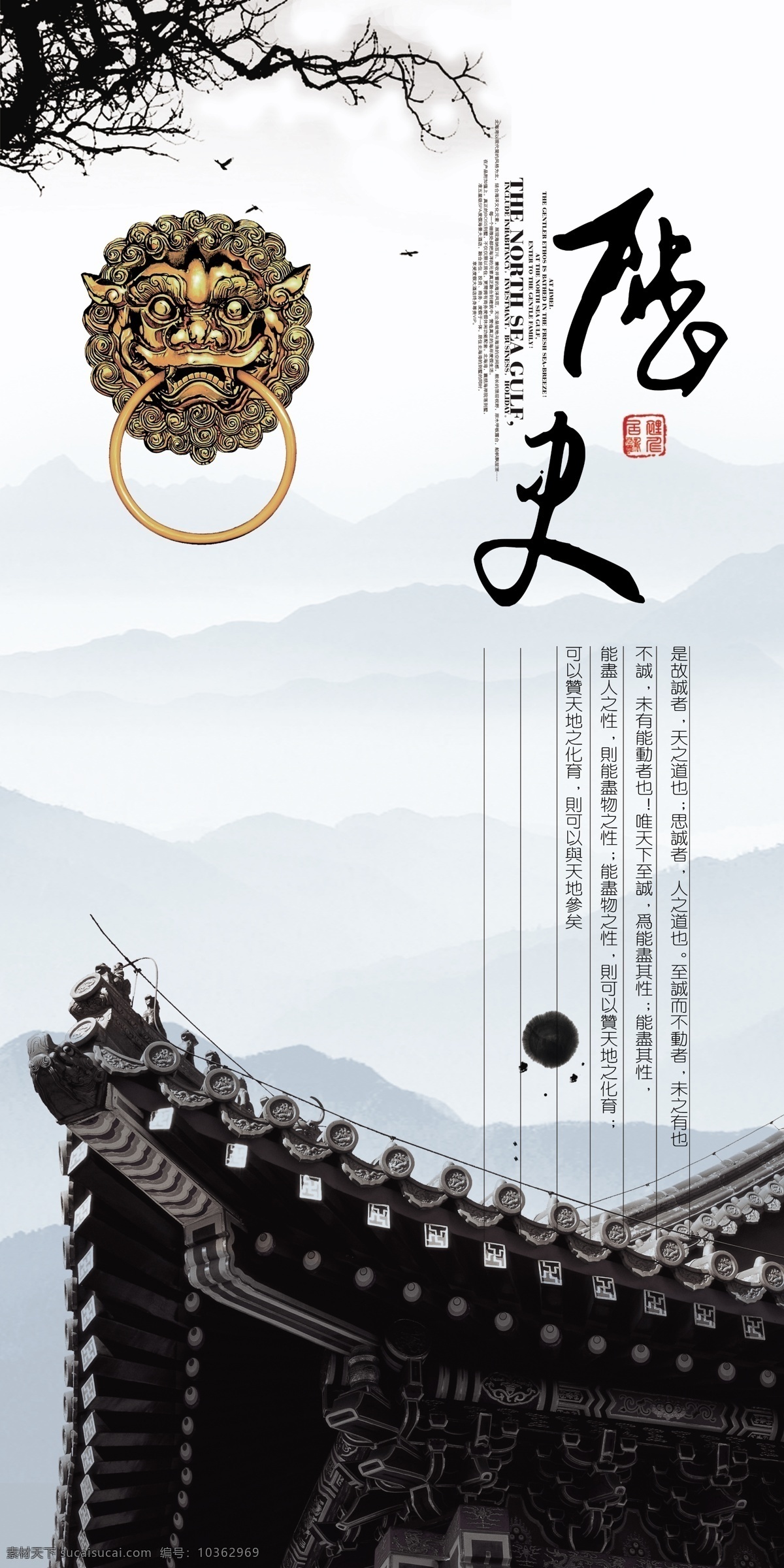 小女孩 椅子 上 看書 卡通 插畫 兒童 兒童節(jié)快樂(lè) 節(jié)日 可愛 六一 夢(mèng)幻 童話 人物 玩耍 童真 童年小女孩 小孩 小熊 氣球 道路 樹木 讀書 學(xué)生 psd源文件 請(qǐng)柬請(qǐng)?zhí)? title=