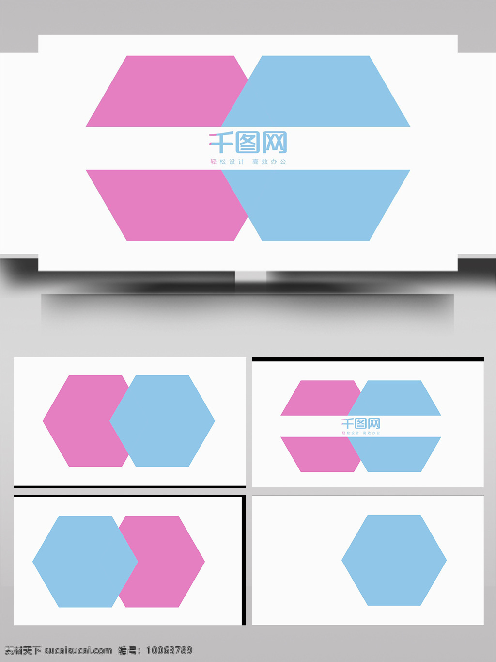 紅藍(lán) 六邊形 簡(jiǎn)約 切換 ae 片頭 模板 立體 彩色 大氣 標(biāo)志 3d標(biāo)志 簡(jiǎn)潔 旋轉(zhuǎn) 散開 組合 光影 動(dòng)態(tài) logo 動(dòng)畫 展示 轉(zhuǎn)場(chǎng) 過度