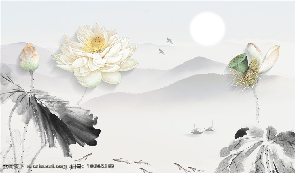 水墨山水 荷花 九魚 背景墻圖片 太陽 背景墻 現(xiàn)代背景墻 中式式背景墻 電視背景墻 分層