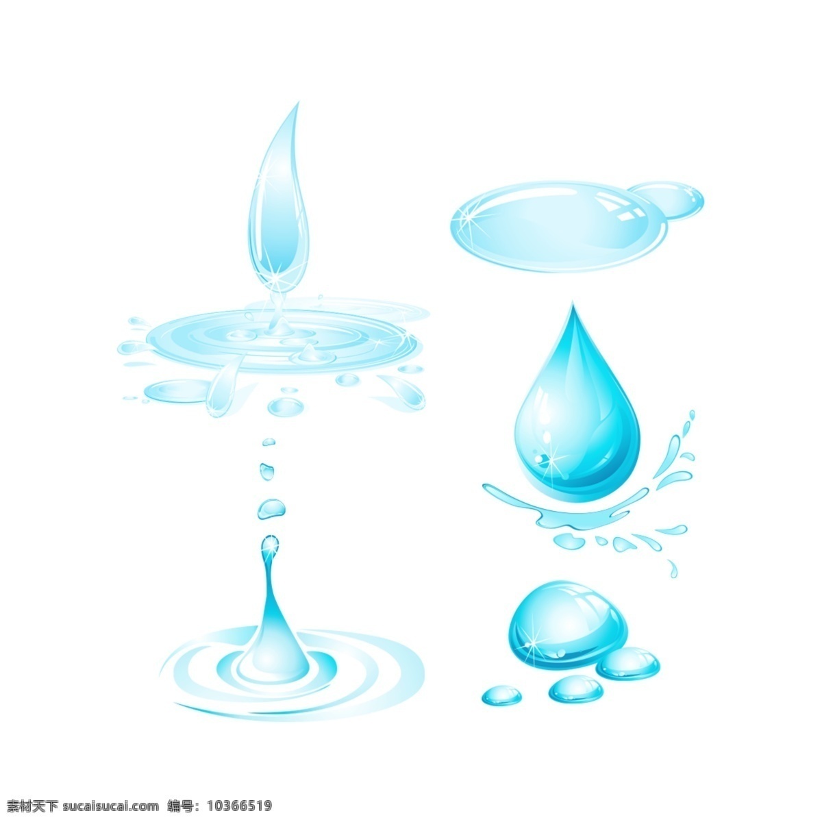 水元素圖片 水 水滴分層 水素材 水滴素材 水花底紋 水花背景 流水 水漩渦 水元素分層 白色 海浪 氣泡 水花 水浪 動感水浪 水滴 水珠 海水浪花 水浪花 動感水 高清素材 飛濺的水 流動的水 漣漪 水漣漪 水波 水波素材 水花素材 滴水 瀑布 水花分層 透明素材 浪花 水花四濺 分層素材 水元素 分層