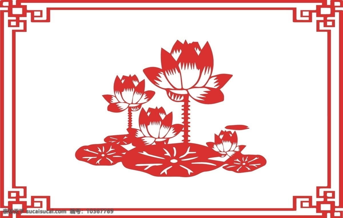 春 剪紙春 福 剪紙福 適量 手繪線