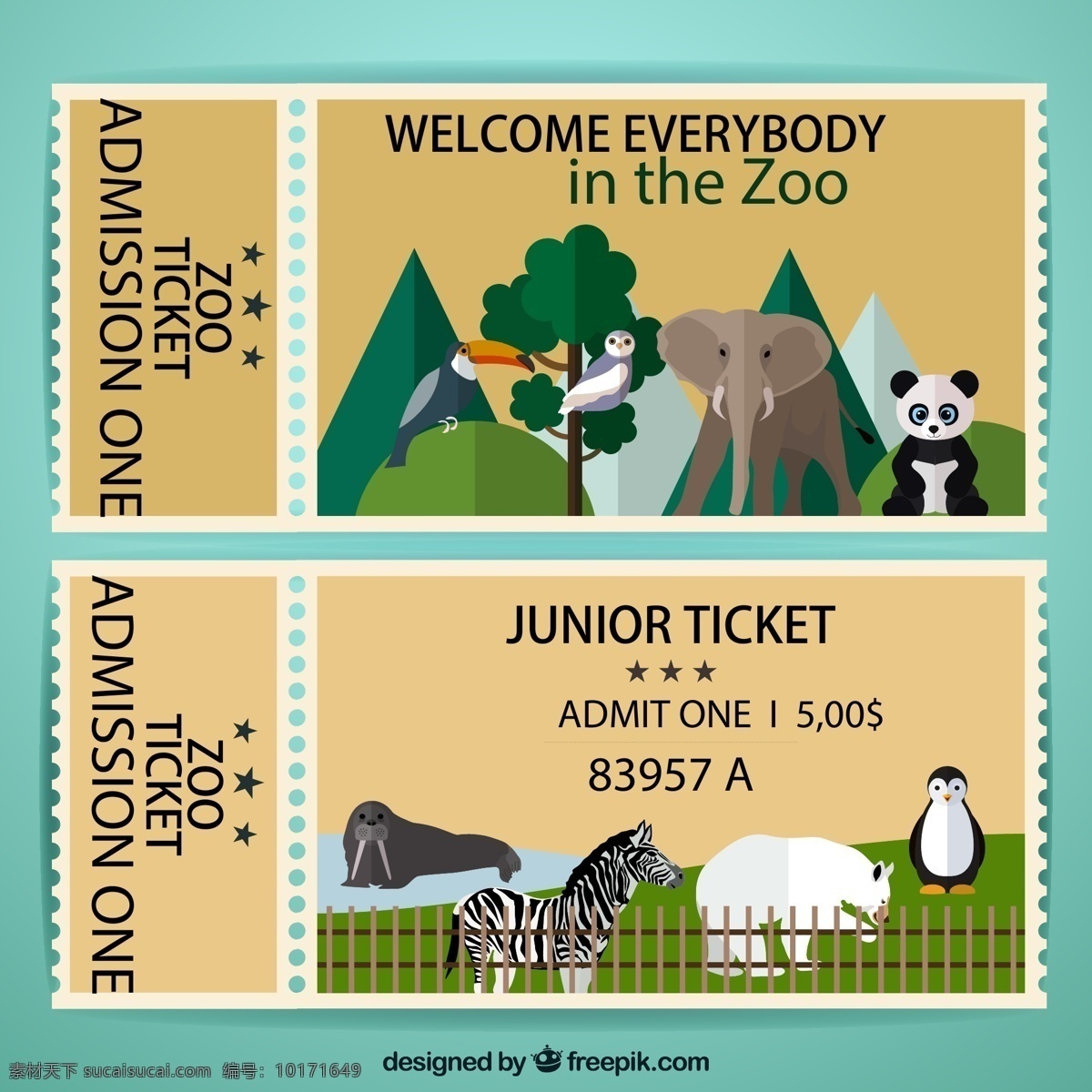 動(dòng)物園 單人 門票 價(jià)格 日期 大象 樹木 矢量 高清圖片