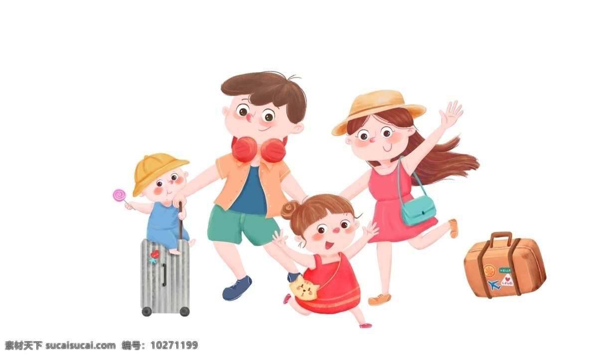 一家人圖片 男 女 男孩 快樂 孩子 父親 女性 男人 孫子 家庭 一家人 地產(chǎn)設(shè)計(jì)