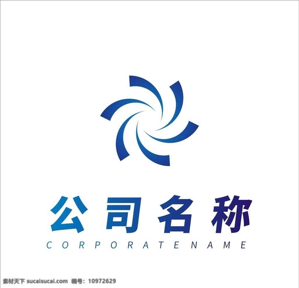 科技 公司 logo 創(chuàng)意logo 廣告標(biāo)志 創(chuàng)意標(biāo)志 logo設(shè)計(jì) 建筑 媒體 商務(wù)logo 標(biāo)志設(shè)計(jì) 瑜伽logo 健身logo 矢量標(biāo)志 裝修公司 公司logo 企業(yè)logo 企業(yè)標(biāo)志設(shè)計(jì) 教育機(jī)構(gòu)