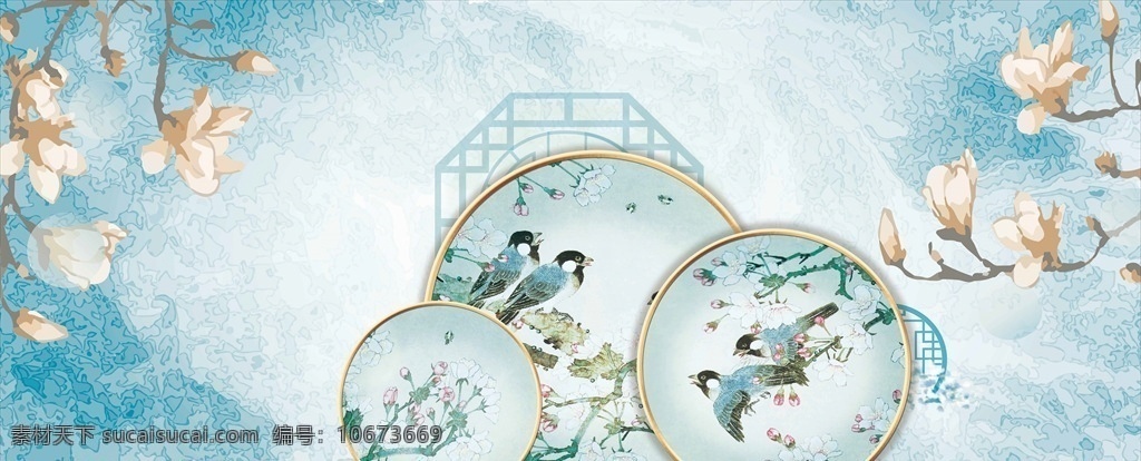 婚禮素材 藍(lán)色中式婚禮 新中式婚禮 結(jié)婚 婚禮 婚禮舞臺(tái) 婚禮迎賓區(qū)