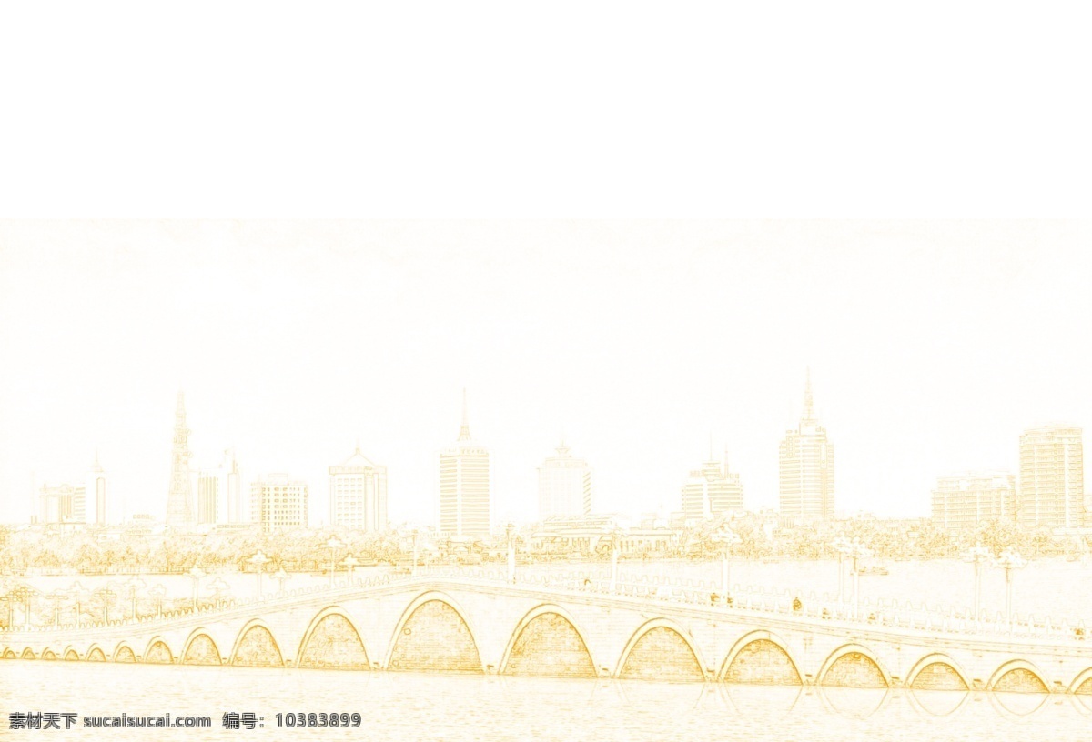 聊城 孔橋 聊城風景 老城風景 聊城線描 21孔橋線描 線描圖 聊城21孔橋 旅游攝影 國內旅游