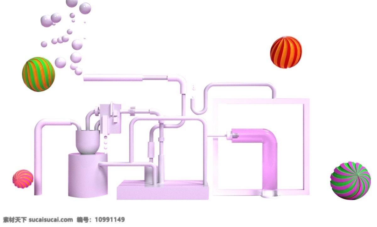 c4d 立體 彩球 免 摳 圖 立體球 c4d球 彩條球 綠色 玫紅色 凹凸球 球體 立體球免扣 海報