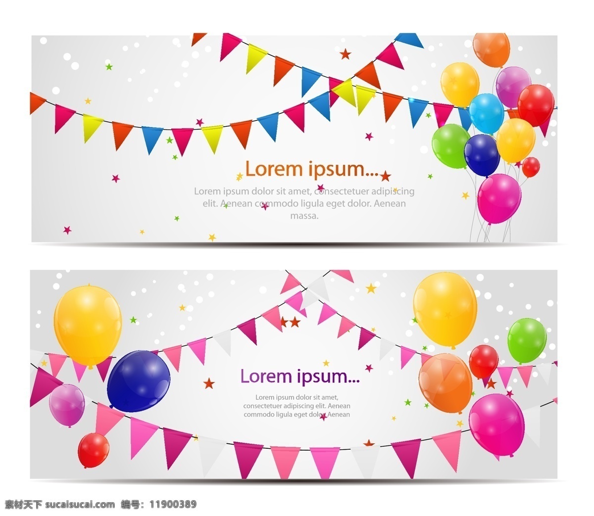 节日元素 节日素材 节日背景 节日海报 生日海报 生日元素 生日素材 生日背景 气球 矢量气球 卡通气球 手绘气球 气球插画 彩色气球 三角旗 彩旗 挂旗 喜庆元素 喜庆素材 喜庆背景 白色背景 灰色背景