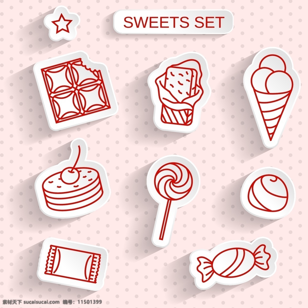 美味 甜品 贴纸 巧克力 冰淇淋 松饼 棒棒糖 糖果 樱桃 矢量 高清图片