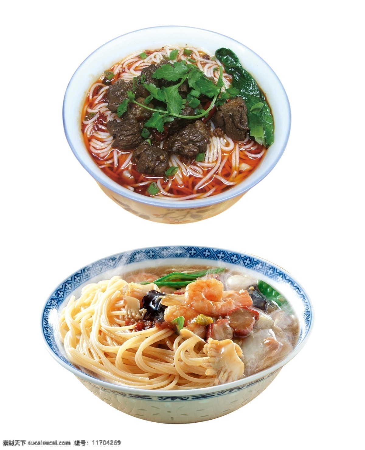 牛肉面 牛肉面素材 面條素材 面條圖片 美味牛肉面 牛肉 紅燒牛肉面 原汁牛肉面 拉面 蘭州拉面 臺(tái)灣牛肉面 加州牛肉面 清真牛肉面 河南牛肉面 香辣牛肉面 牛肉拉面 掛面 手工掛面 農(nóng)家面 擔(dān)擔(dān)面 拌面 碗面 寬面 蔬菜面 水煮面