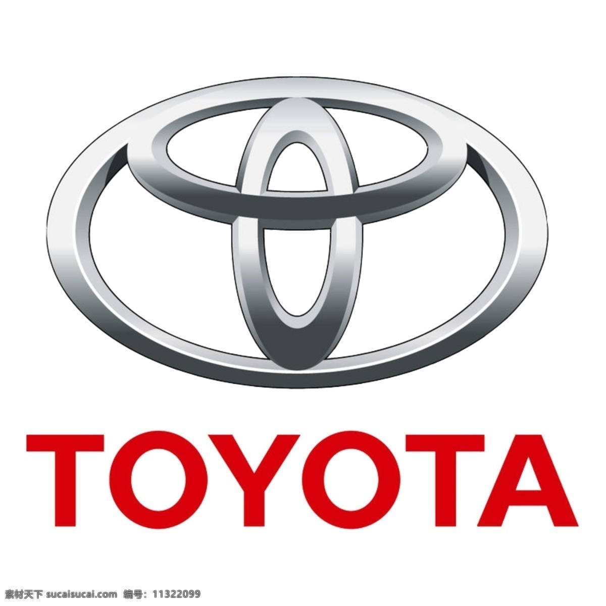 丰田 toyota 标志 矢量 vi设计 广告设计模板 源文件