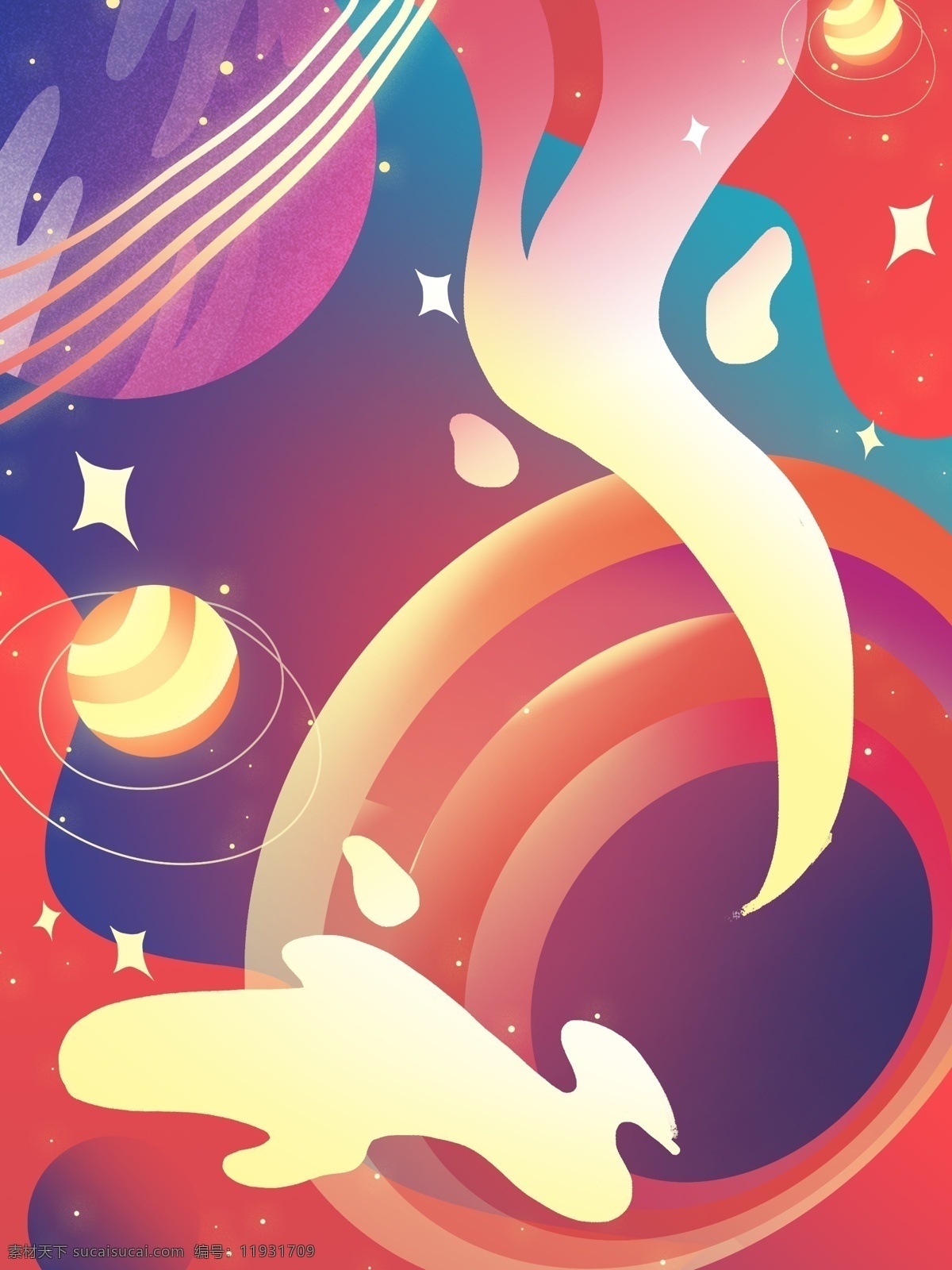 炫彩 星星 彩球 背景 流體 炫彩背景 廣告背景 背景設(shè)計(jì) psd背景 背景展板 特邀背景 促銷背景 背景展板圖