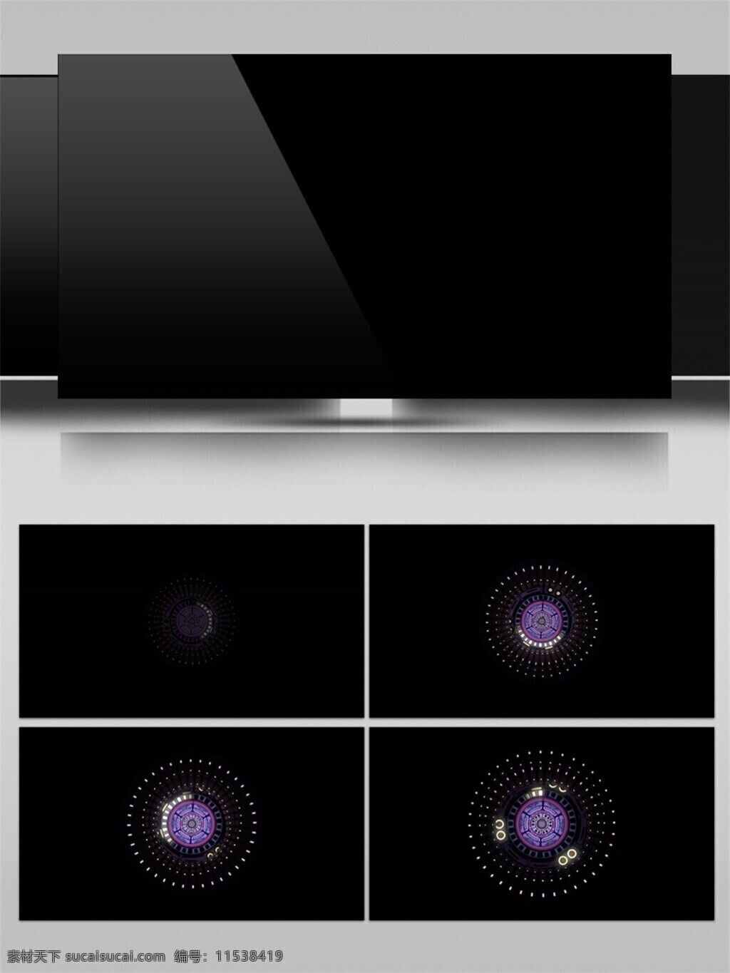 紫色 星光 飛船 視頻 光斑散射 光束 視覺享受 手機(jī)壁紙 星際