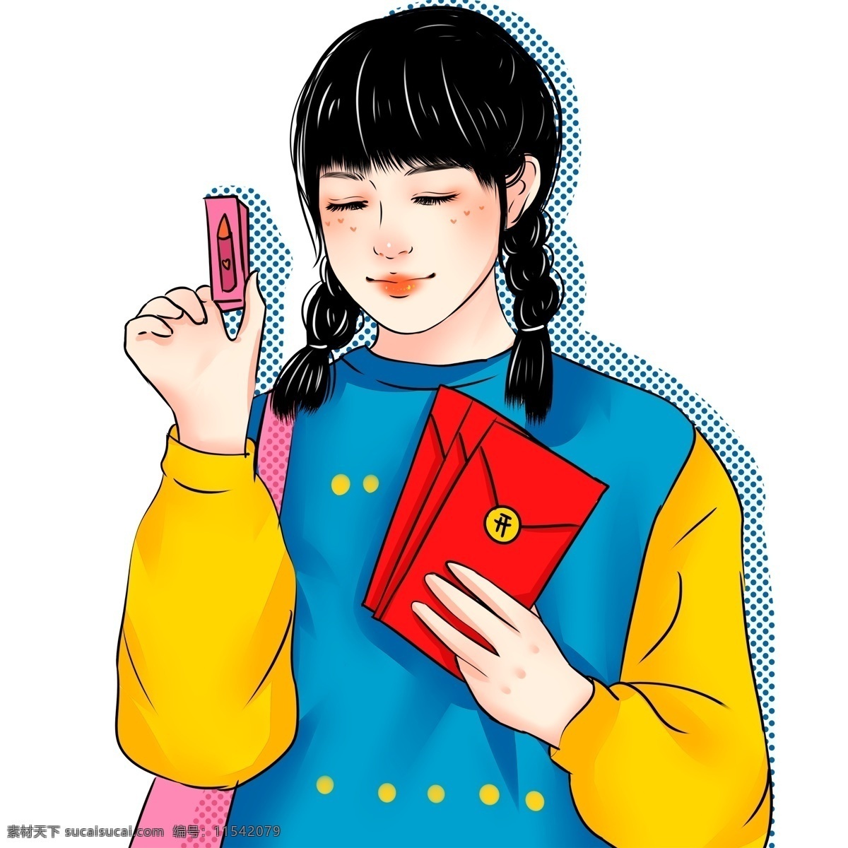 手繪 紅包 青春 麻花 辮 女孩 雙十二 購(gòu)物 人物 插畫 復(fù)古 口紅 麻花辮 女生