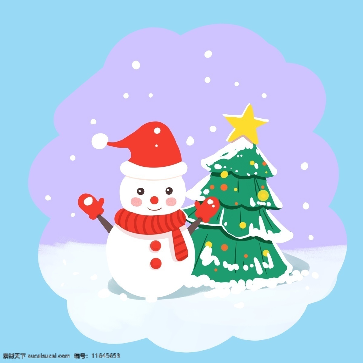 雪人 圣诞树 手绘 冬季主题 圣诞帽