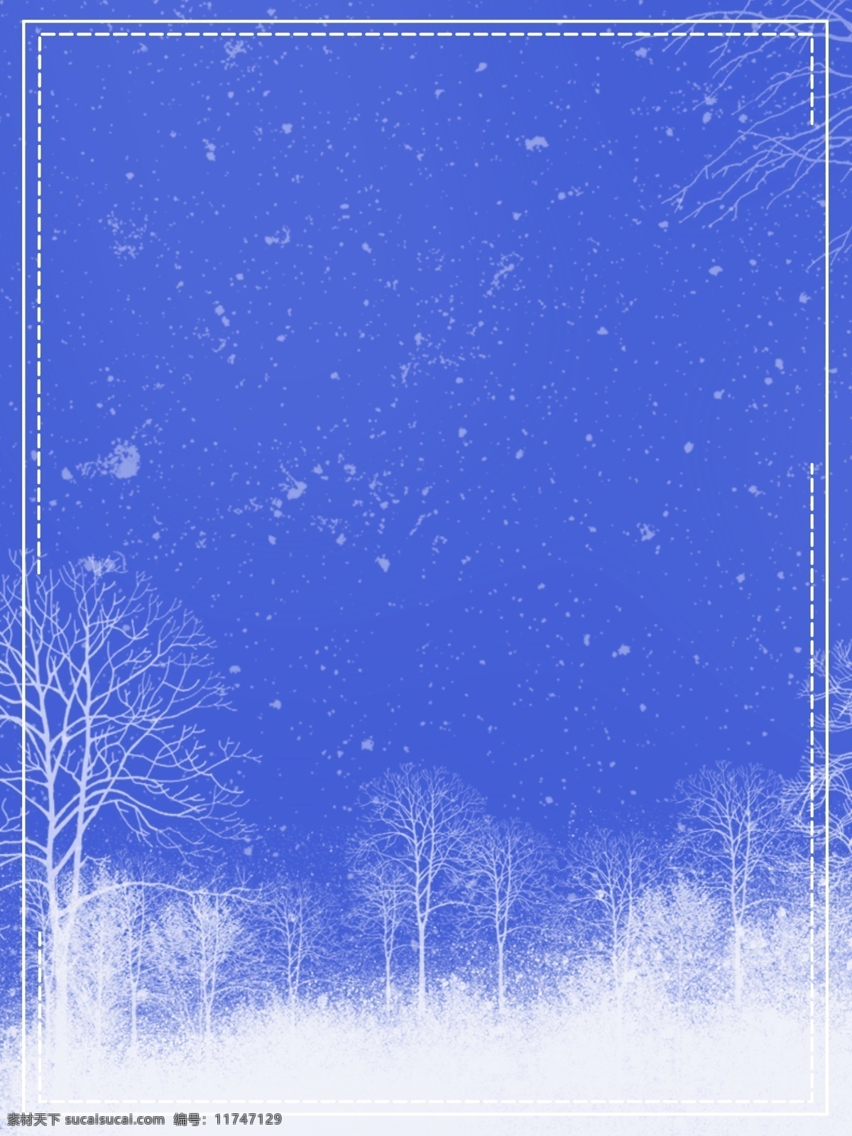 藍色 冬天 你好 促銷 背景 下雪 背景設計 雪景 大雪節(jié)氣 冬至 24節(jié)氣