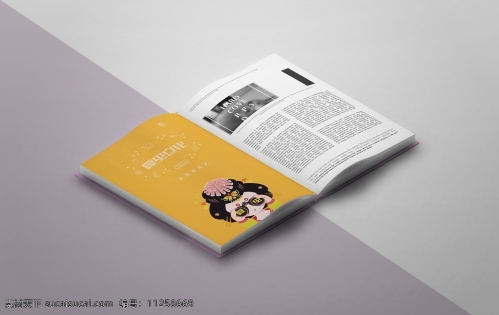 畫冊(cè)樣機(jī)圖片 畫冊(cè)樣機(jī) 雜志樣機(jī) 企業(yè)宣傳冊(cè) 手冊(cè) 畫冊(cè)鋪開 集中展示 圖冊(cè)模板 畫冊(cè) 宣傳冊(cè) 畫冊(cè)效果 畫冊(cè)貼圖 刊物樣機(jī) 刊物模板 手冊(cè)樣機(jī) 宣傳冊(cè)樣機(jī) 企業(yè)手冊(cè)樣機(jī) 企業(yè)畫冊(cè)樣機(jī) logo樣機(jī) 智能貼圖 效果貼圖 展示模板 模板素材 樣機(jī)素材 空白畫冊(cè) 書籍 樣機(jī)設(shè)計(jì) 分層