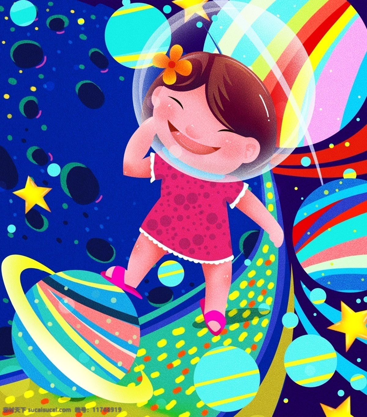 宇宙 奇妙 之旅 卡通 肌理 写实 风格 插画 系列 星星 小女孩 太空 psd格式 原创 手绘 高清 图