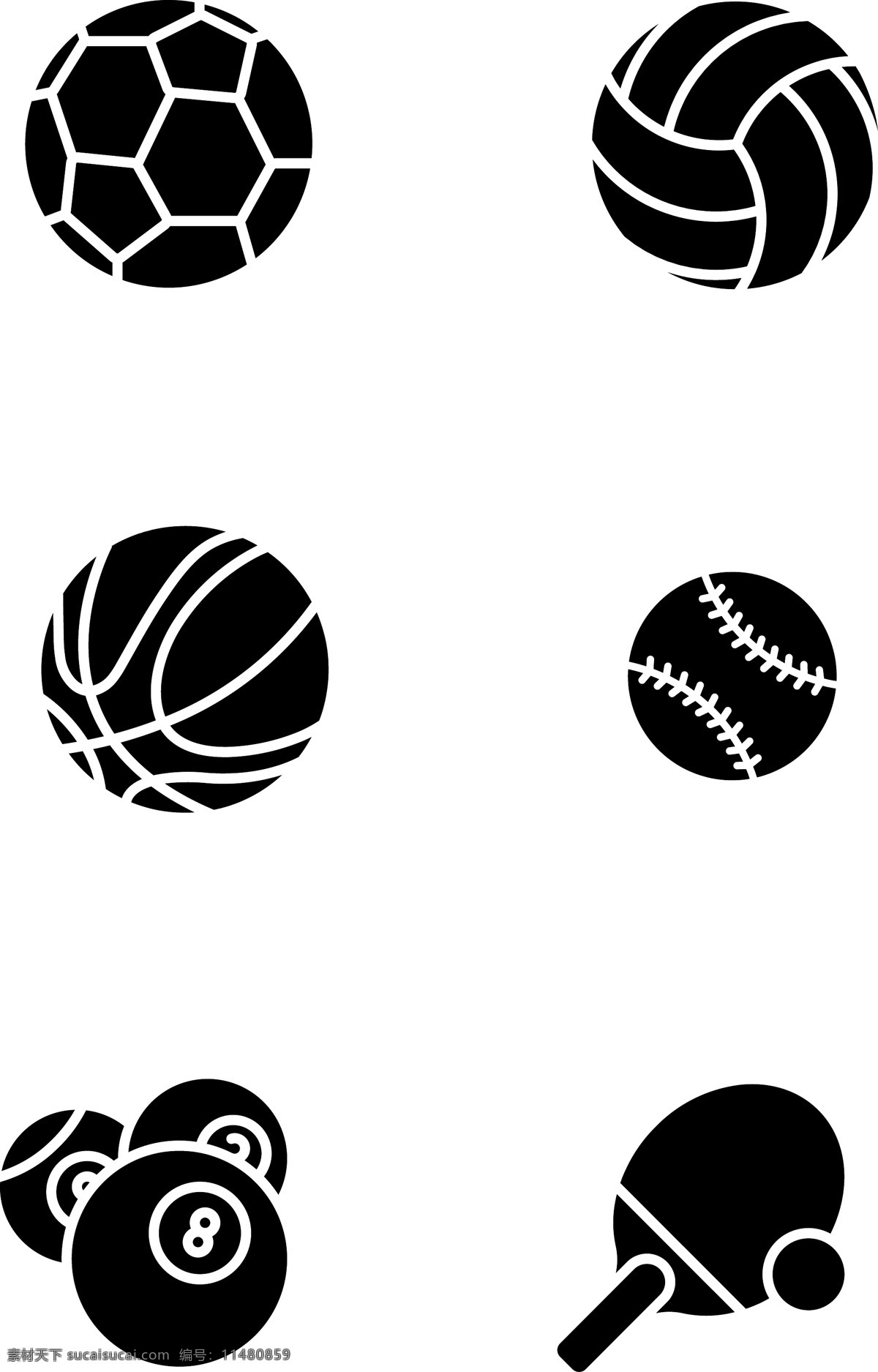 球类运动 体育 图标 球类 运动 足球 排球 篮球 棒球 乒乓球 桌球 黑白 简约 简单 免扣图标 矢量图