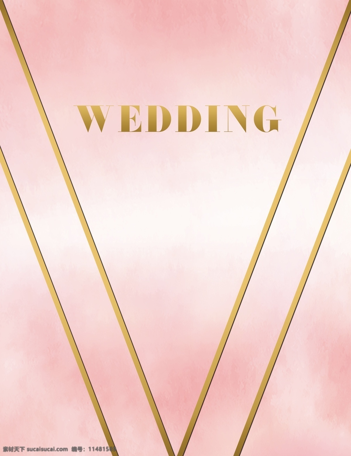 婚禮背景 粉色 極簡 簡單 大氣 wedding 漸變 粉白漸變