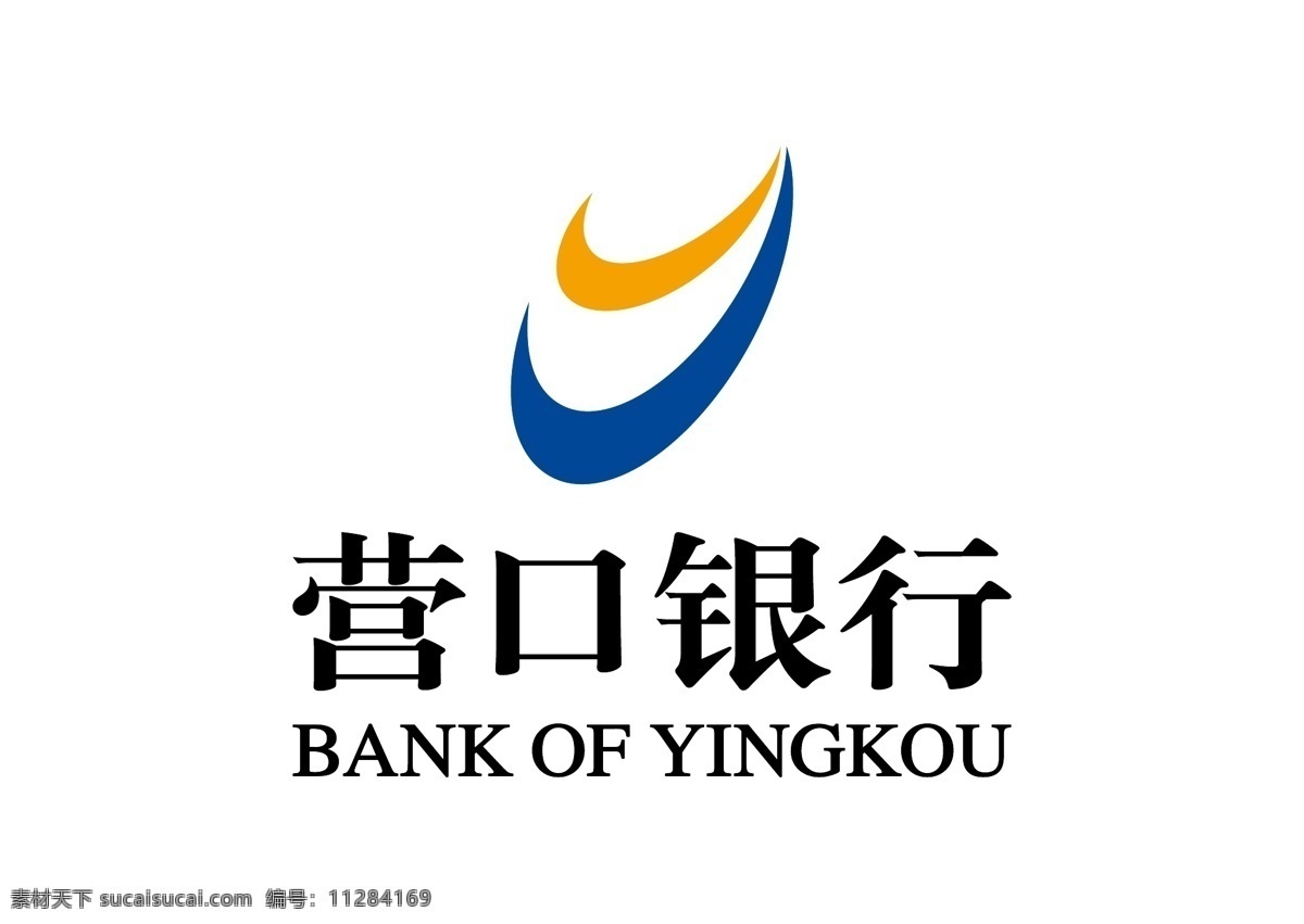 營(yíng)口銀行 標(biāo)志 logo圖片 營(yíng)口市 商業(yè)銀行 地方性 股份制 沿海新區(qū) 新海大街 五礦中心大廈 bank yingkou 1997年 中國(guó)銀監(jiān)會(huì) 區(qū)域性 銀行 貨幣 金融 借貸 資本 資金 經(jīng)濟(jì) 股票 證券 基金 盤(pán)錦 丹東 分行 adobe 矢量圖 矢量 illustrator 圖標(biāo) logo 銀行證券 標(biāo)志圖標(biāo) 公共標(biāo)識(shí)標(biāo)志